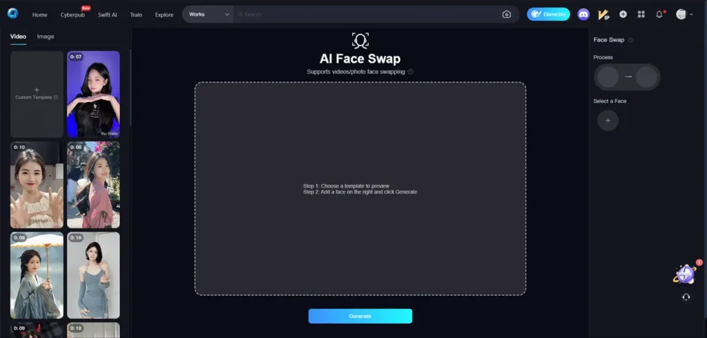 SeaArt Faceswap