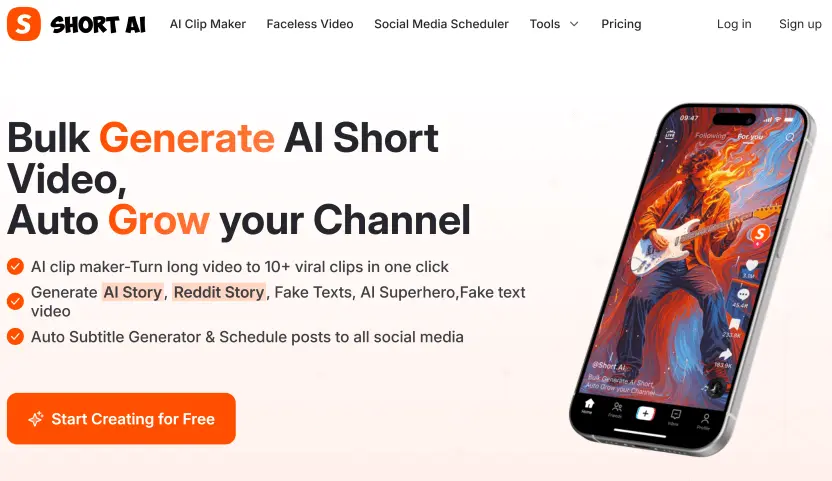 Short AI